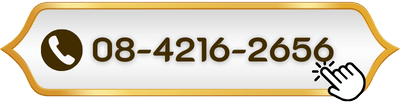 08-4216-2656_0