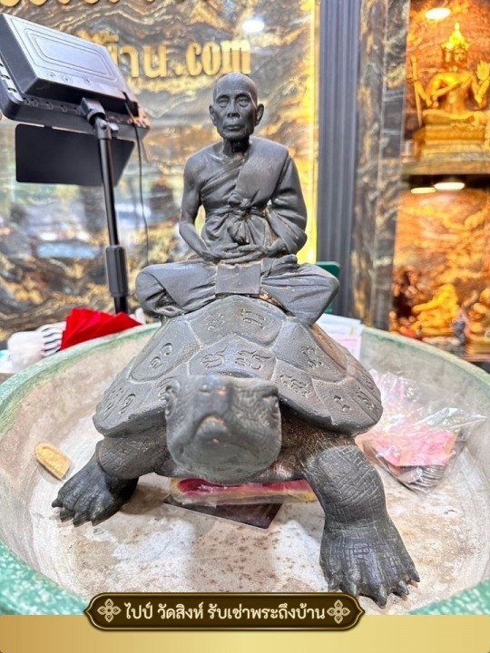 รับเช่าบูชาพระให้ราคาดี กรุงเทพ
